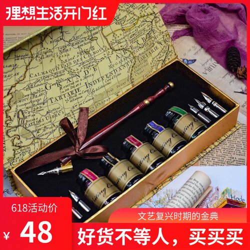 英文字花体价格 英文字花体图片 星期三