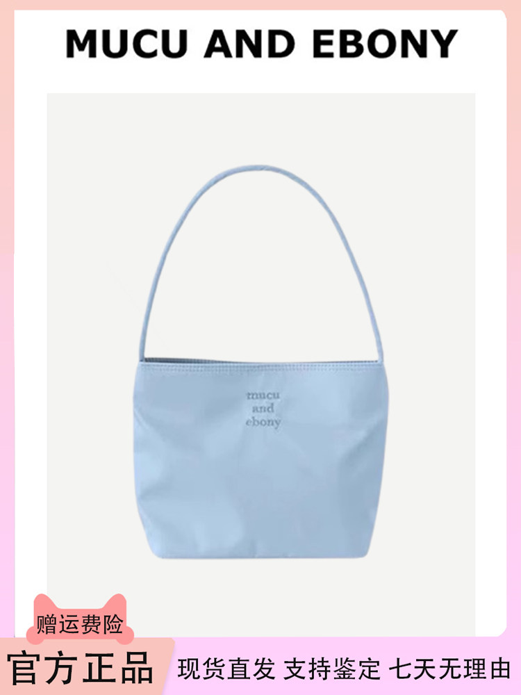 [Spot] Южнокорейская сумка из муку и черного дерева, нейлоновая сумка macaron tote, маленькая квадратная сумка на плечо, переносная Изображение 1
