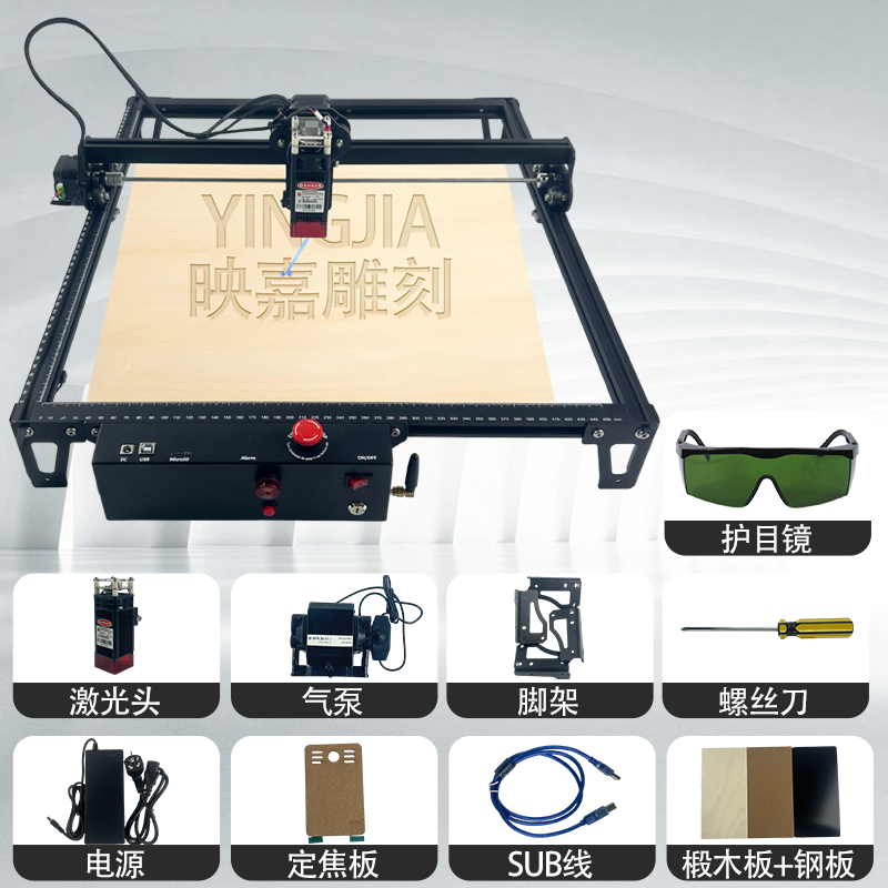 激光雕刻机小型全自动桌面切割机刻字机不锈钢树叶diy激光打标机