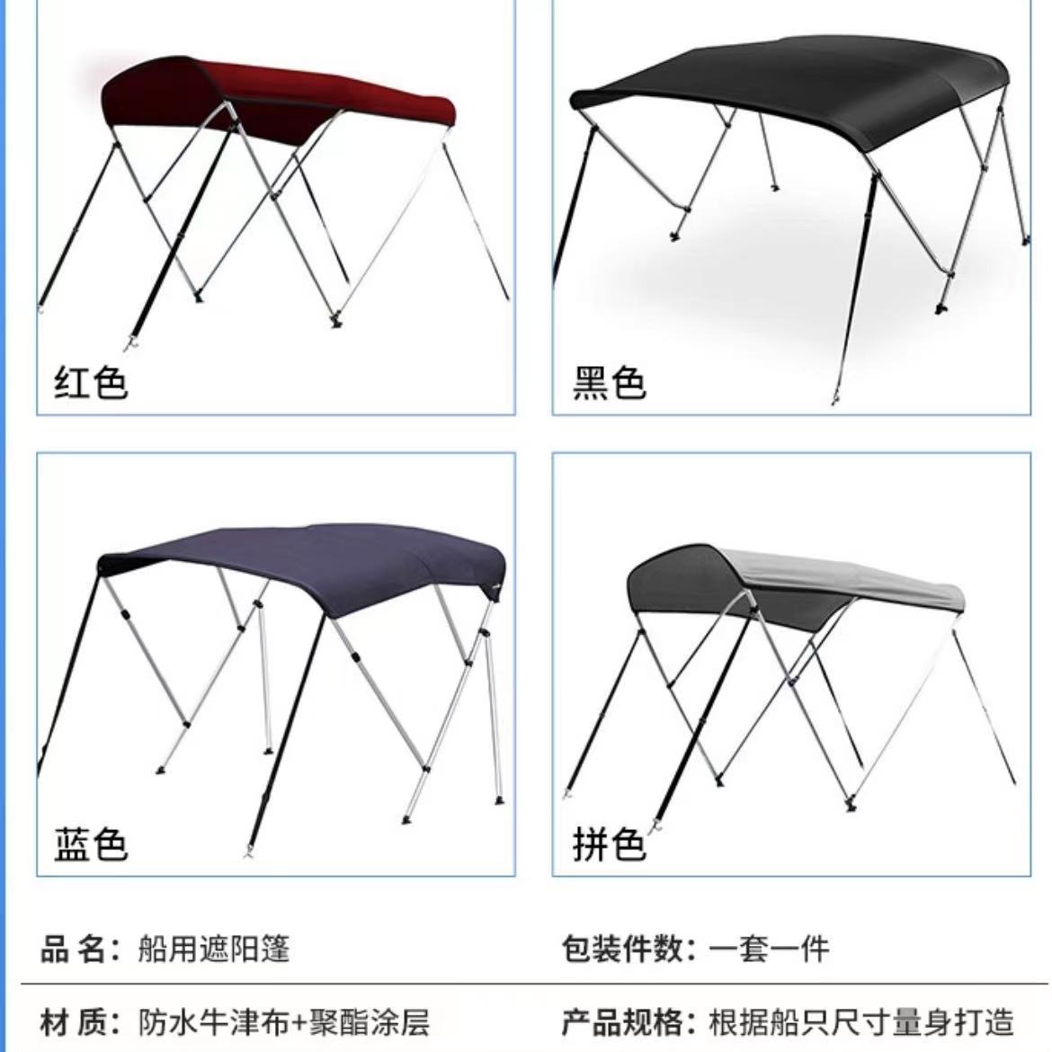 铝合金船玻璃钢船钓鱼船