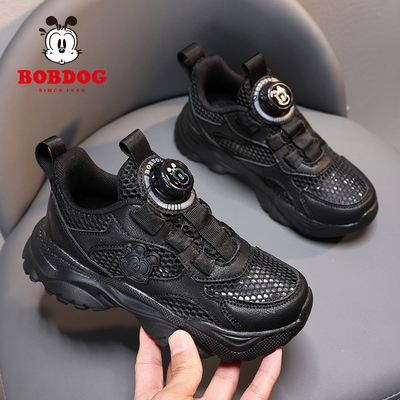 巴布豆童鞋男童黑色运动鞋春秋2025新款儿童网鞋女童夏季小黑鞋子
