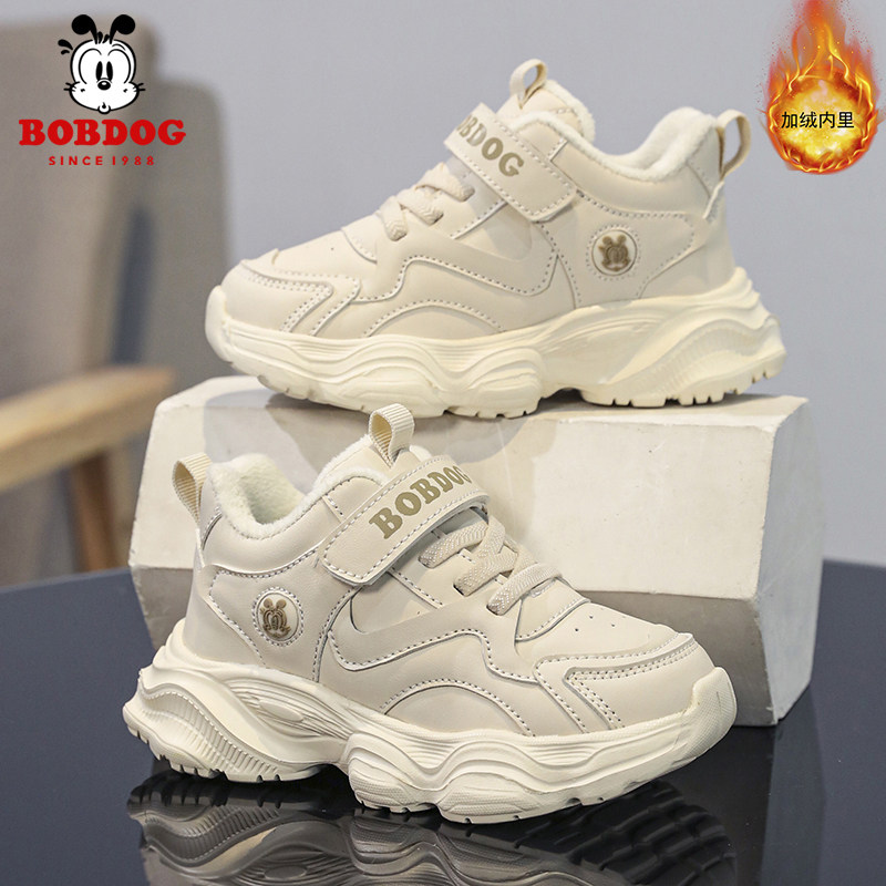 巴布豆童鞋女童棉鞋冬季新款加绒保暖儿童运动鞋防水女孩二棉鞋子