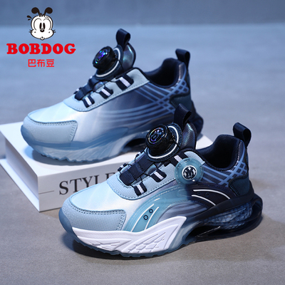 巴布豆男童运动鞋纽扣皮面防水