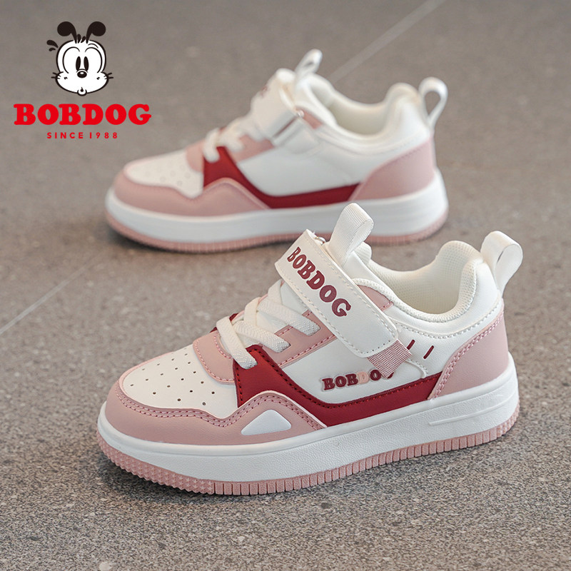 巴布豆童鞋女童休闲板鞋2025春秋新款皮面防水儿童鞋子女孩运动鞋