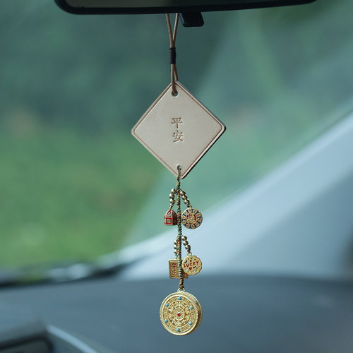 秀木镂汽车挂件牛皮沙金转运