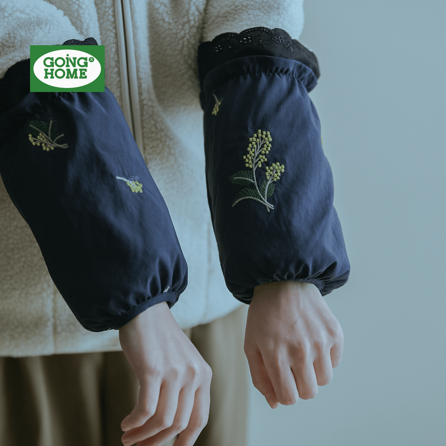 【柔软舒适】高弹纯棉法式护袖