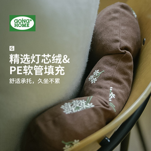 灯芯绒办公室椅子腰枕腰靠 护腰垫靠枕春秋季透气久坐靠背垫 靠垫