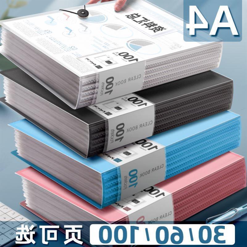 5 folders, brochures, multi-layer A4 insert file folder透明