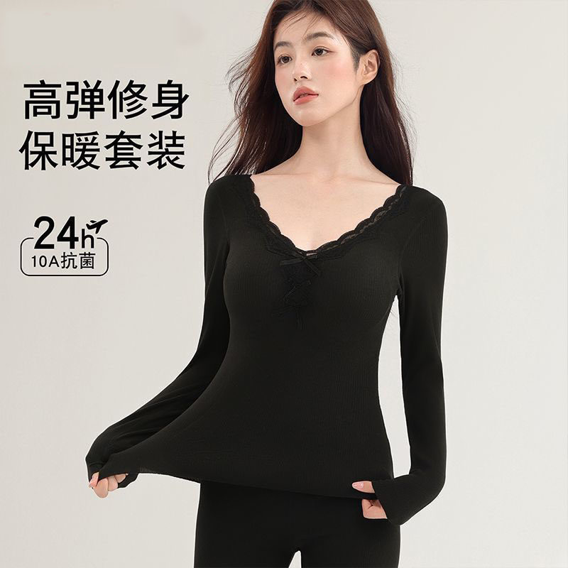 保暖内衣女无痕秋衣秋裤套装女带胸垫秋冬发热羊绒蚕丝打底衫,女士内衣/男士内衣/家居服,保暖套装,淘宝优惠券,粉丝福利购,淘宝优惠卷