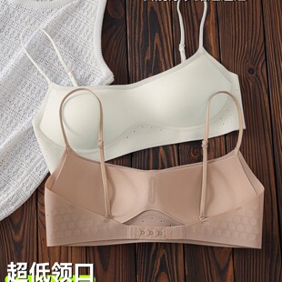 冰丝低领美背内衣女夏薄款小胸聚拢方领低胸隐形无痕细肩带文胸罩
