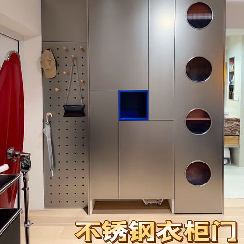 不锈钢金属拉丝圆圈洞洞衣柜门