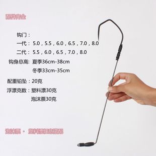 可视锚鱼钩单钩刀锋锚钩独腿钩单腿钩无腿勾二代三代鸡爪钩鲤鱼
