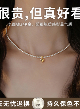 纯银吊坠单独女款高档珍珠项链配件通用扣头镀真金爱心坠子银饰