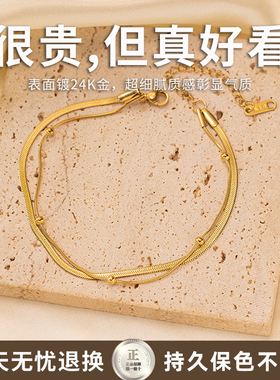 女生足链镀真黄金色高级感不掉色脚链2026新款潮夏季性感纯欲风