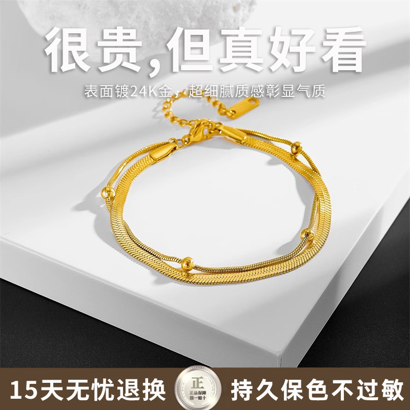 镀金蛇骨脚链女2025新款潮