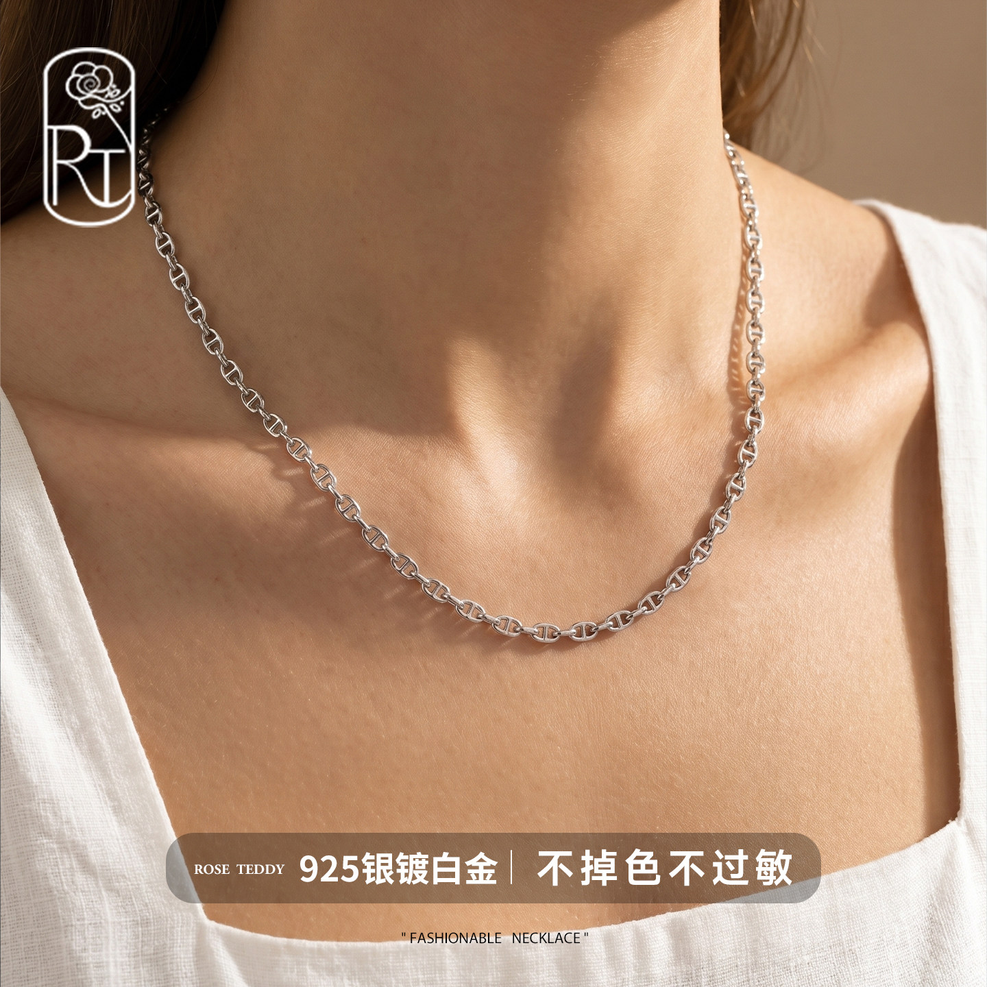 猪鼻子纯银项链S925女款锁骨链图片