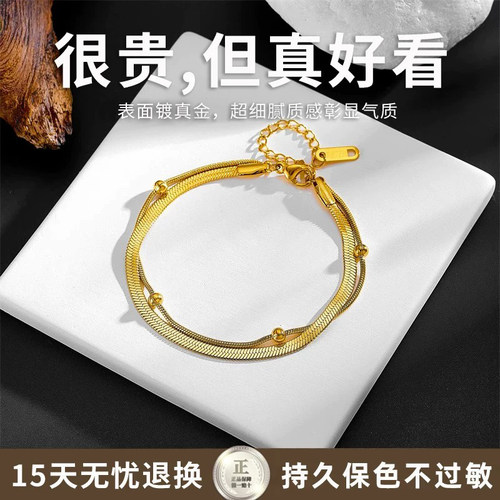 简约双层金色蛇骨脚链女