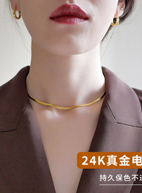 金色蛇骨项链饰品高级感