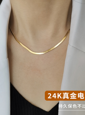 S925银蛇骨链高级设计感素链项链