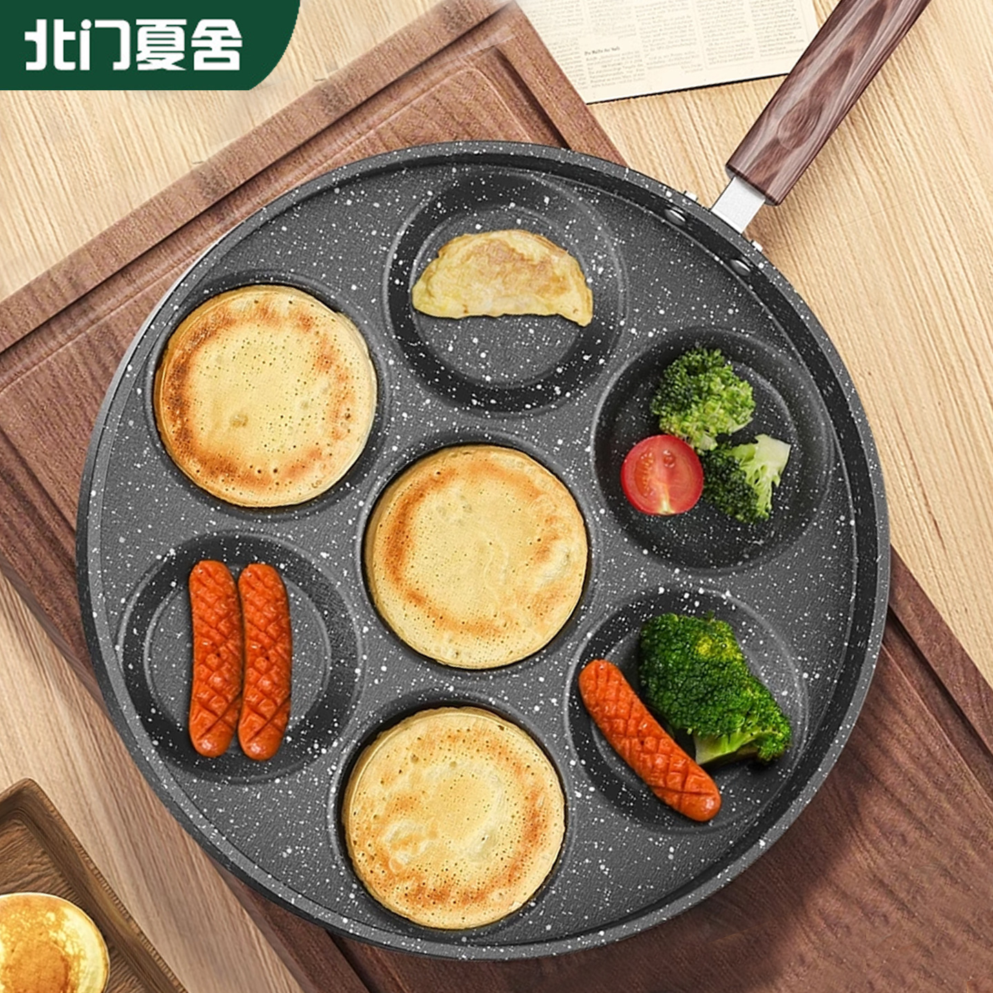 太好用了！1家四口1次搞定早餐锅