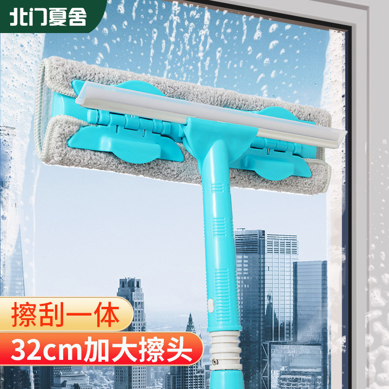 擦玻璃神器家用刮水器清洁刮板2024新擦窗器伸缩刮擦一体家政专用