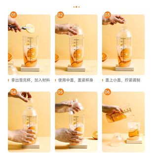 手摇雪克杯奶茶店专用手打柠檬茶制作工具调酒套装手动榨汁器