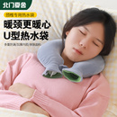脖子肩頸熱水袋注水灌水暖水袋頸椎熱敷專用護肩頸部神器U型掛脖