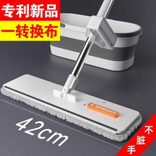 免手洗木地板拖把家用平板一拖净懒人大尺寸静电除尘地拖大替换布