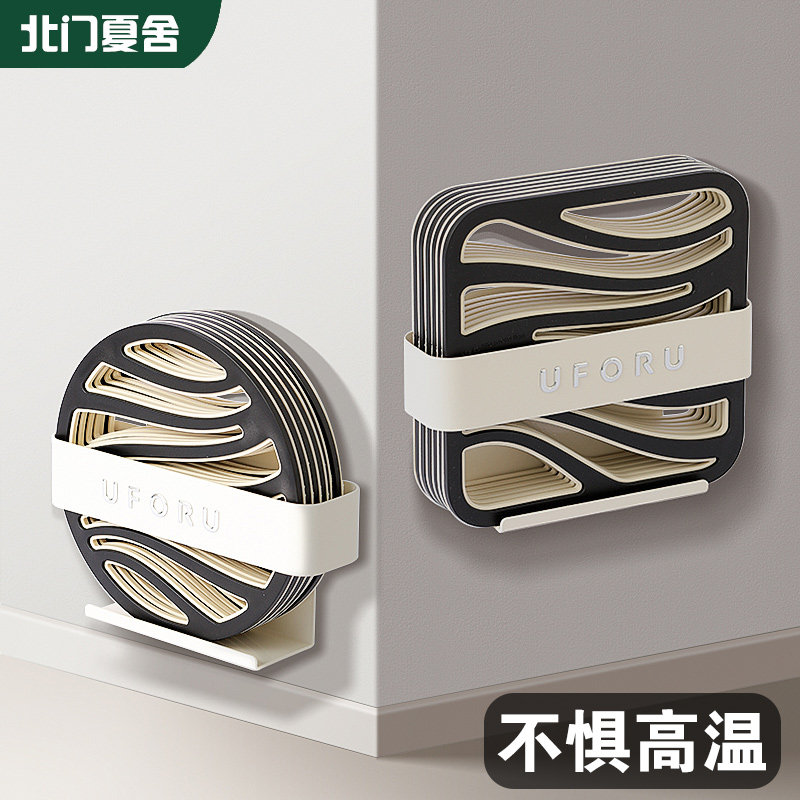 【轻奢】壁挂餐桌隔热垫图片