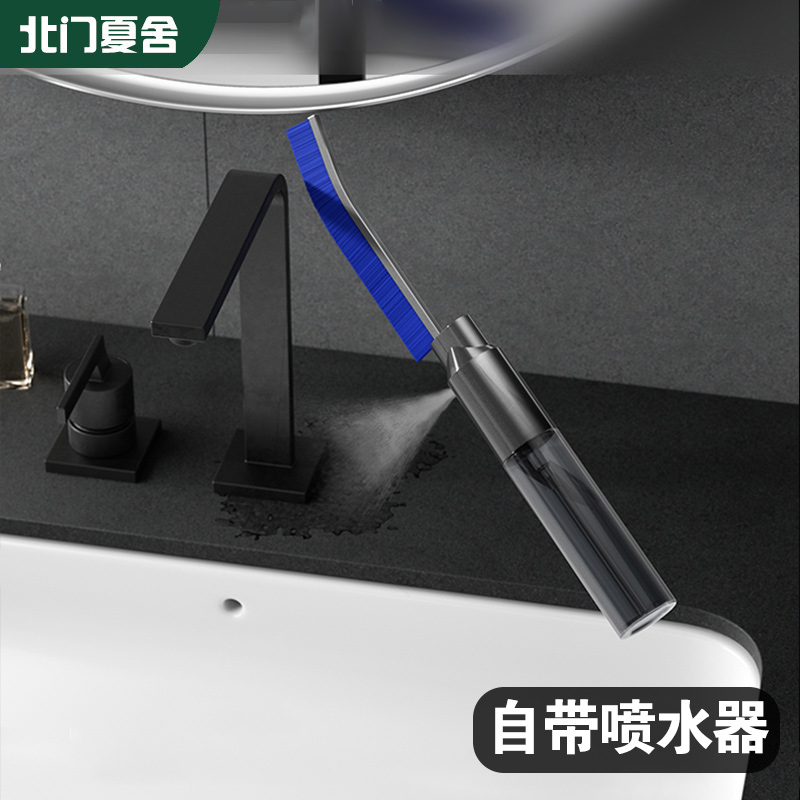 【專利新品】多功能噴壺縫隙刷