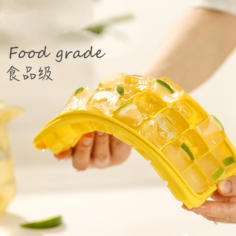 北门夏舍柔韧性高易脱模冰格