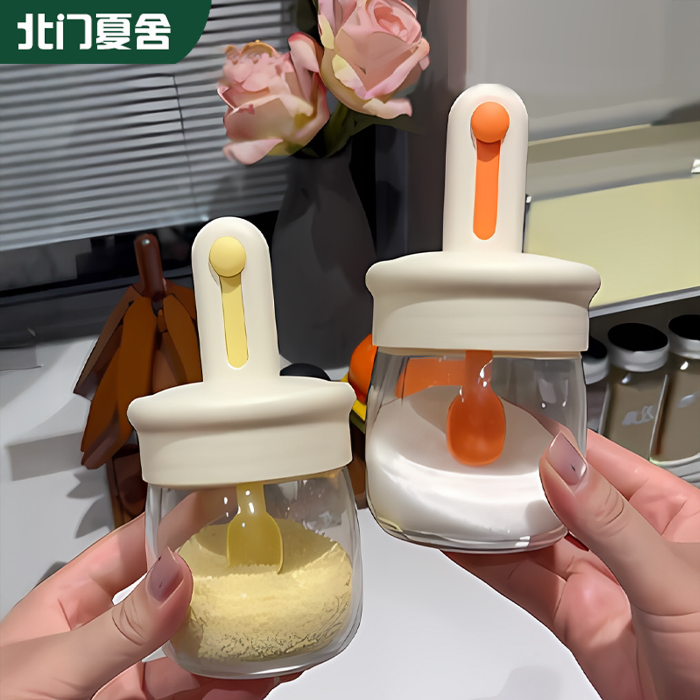 卖爆了！高颜值密封伸缩调料罐