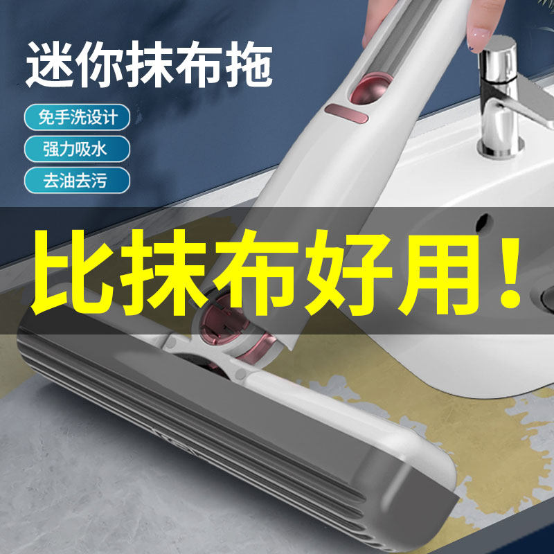 厨房抹布灶台专用家用吸水擦桌面抹桌子神器擦桌不脏手家务清洁布_虎窝淘
