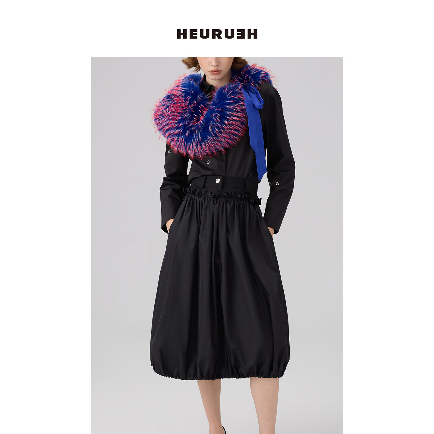 HEURUEH高腰a字尼龙迷笛裙