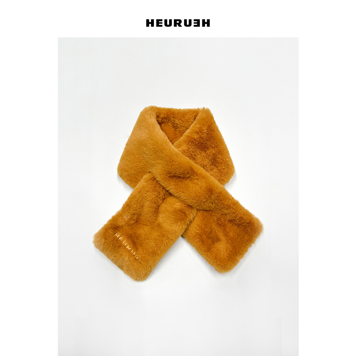 HEURUEH仿獭兔毛围巾冬季保暖