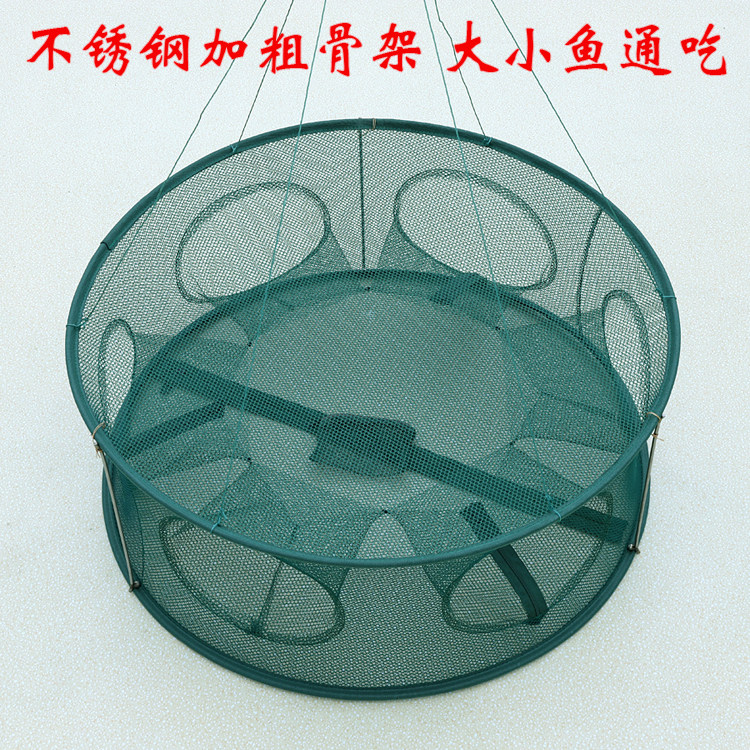 鱼网鱼笼虾笼捕鱼网捕鱼笼螃蟹笼虾网抓鱼工具捞鱼网黄鳝渔网渔具