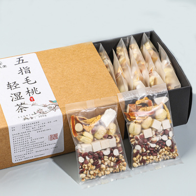 三伏天养生茶五指毛桃茯苓茶赤小豆芡实薏米非祛炒熟薏苡仁湿气茶