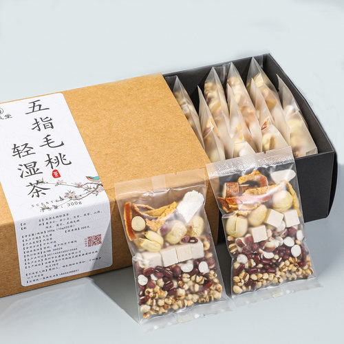 三伏天养生茶五指毛桃茯苓茶赤小豆芡实薏米非祛炒熟薏苡仁湿气茶