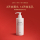 DPU氨基酸洗面奶女深层清洁收缩毛孔去黑头粉刺控油洗卸合一洁面