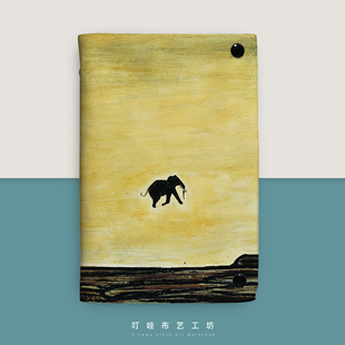 孤独的象读书笔记本本子定制sanyu艺术小众布艺手帐活页本日记本