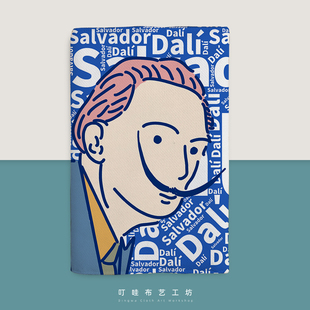 萨尔瓦多达利布书衣a5书皮a6书套原创艺术家手账本封皮保护套定制