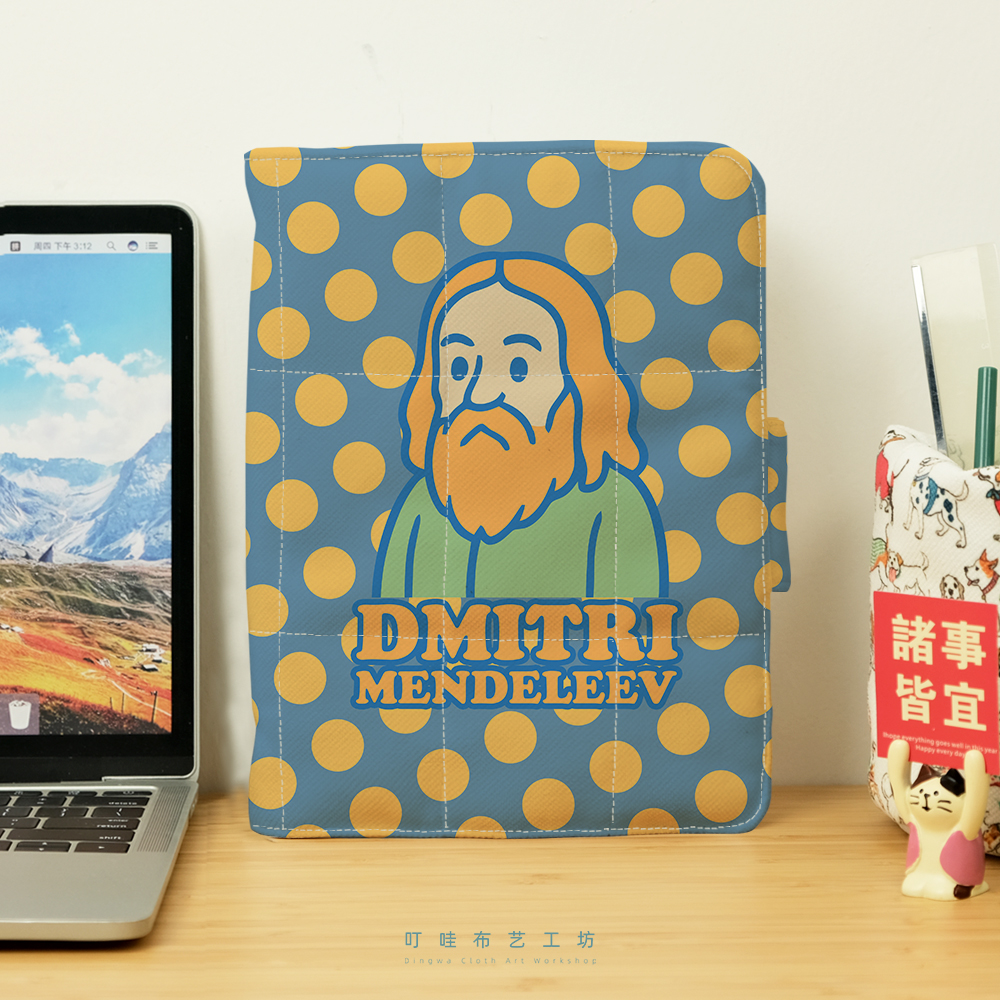叮哇科学家门捷列夫布艺手帐本