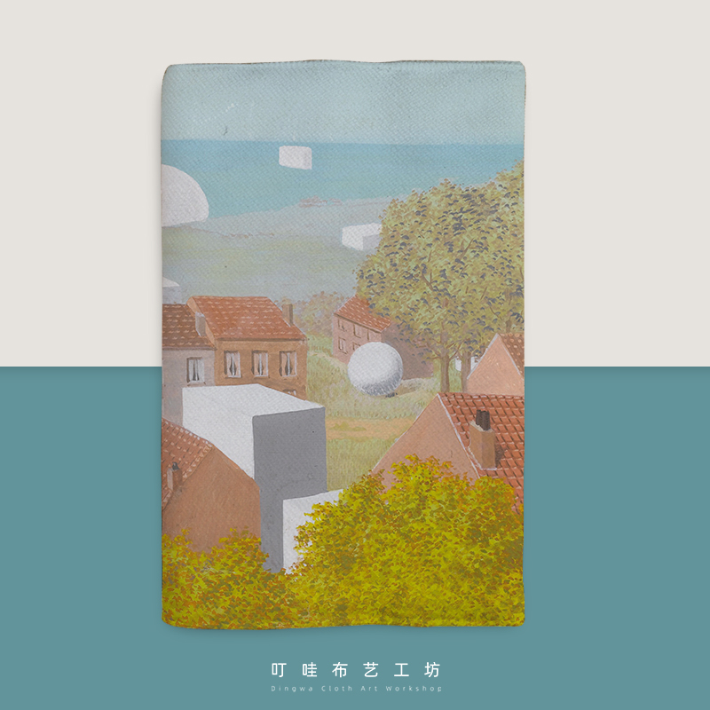 马格利特油画手工布艺书衣定制