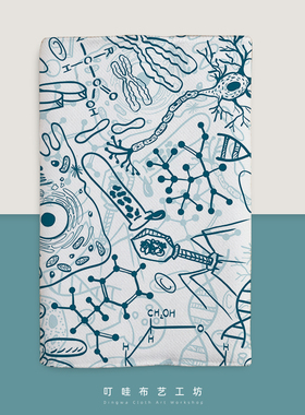 生物DNA读书笔记本简约ins风学生手帐布艺书衣定制A5书套手账本A6