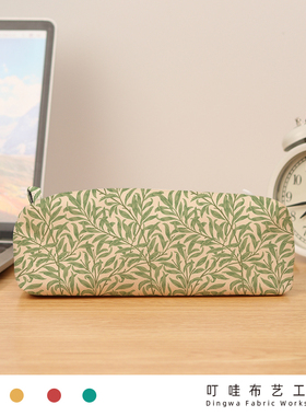 莫里斯艺术叶子纹样笔袋定制高颜值文具袋学生大容量铅笔收纳包包