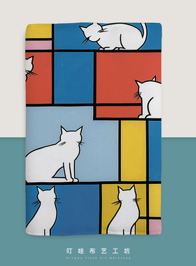 蒙德里安艺术感猫咪手工手绘布书衣定制创意布面书套美式书本保护