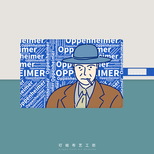 Oppenheimer奥本海默布艺笔帘手绘诺兰电影海报周边学生卷笔袋子