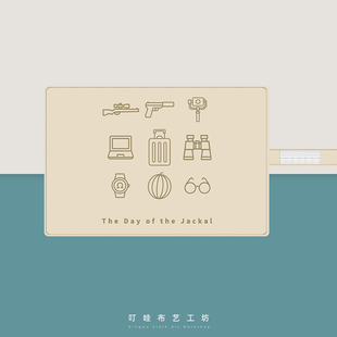 豺狼的日子同款笔帘定制美剧周边笔袋卷轴式美式文具收纳袋铅笔袋