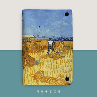 普罗旺斯的收获灵感记录本定制布艺不铬手活页本油画艺术A5本子a6