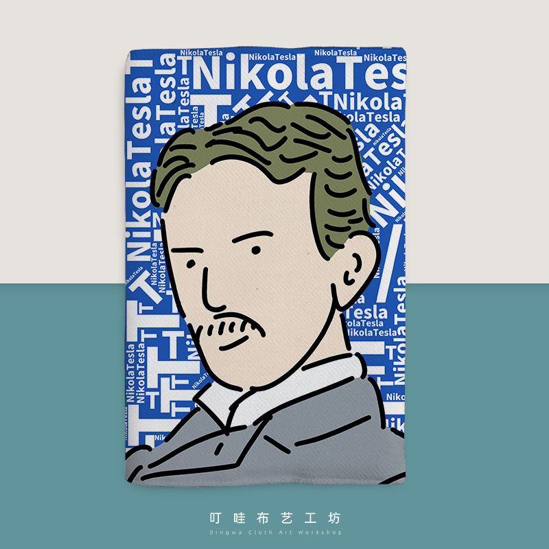 原创特斯拉布面笔记本书套